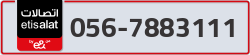  - code - 056 - number -7883111