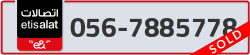  - code - 056 - number -7885778