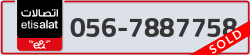  - code - 056 - number -7887758