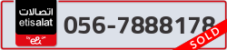  - code - 056 - number -7888178