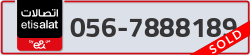  - code - 056 - number -7888189