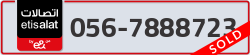  - code - 056 - number -7888723