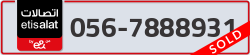  - code - 056 - number -7888931