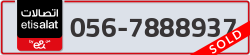  - code - 056 - number -7888937