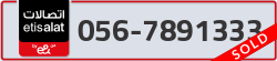  - code - 056 - number -7891333