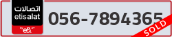 - code - 056 - number -7894365