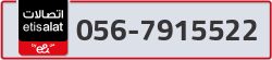  - code - 056 - number -7915522