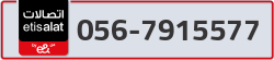  - code - 056 - number -7915577