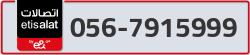  - code - 056 - number -7915999