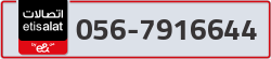  - code - 056 - number -7916644