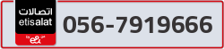  - code - 056 - number -7919666