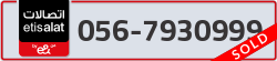  - code - 056 - number -7930999