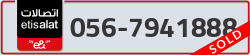  - code - 056 - number -7941888
