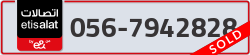  - code - 056 - number -7942828