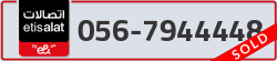  - code - 056 - number -7944448
