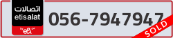  - code - 056 - number -7947947