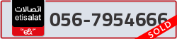  - code - 056 - number -7954666