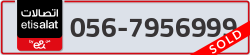  - code - 056 - number -7956999