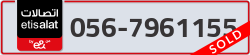  - code - 056 - number -7961155
