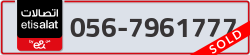  - code - 056 - number -7961777