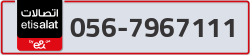  - code - 056 - number -7967111