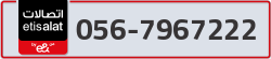  - code - 056 - number -7967222