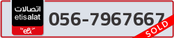  - code - 056 - number -7967667