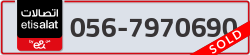  - code - 056 - number -7970690