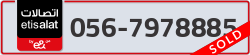  - code - 056 - number -7978885