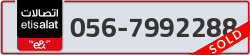  - code - 056 - number -7992288