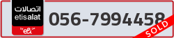  - code - 056 - number -7994458