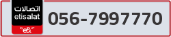  - code - 056 - number -7997770