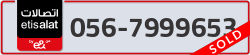  - code - 056 - number -7999653