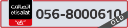  - code - 056 - number -8000610