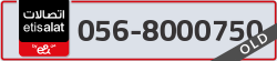  - code - 056 - number -8000750