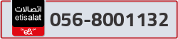  - code - 056 - number -8001132