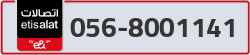  - code - 056 - number -8001141