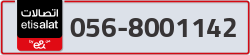  - code - 056 - number -8001142