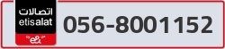  - code - 056 - number -8001152