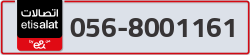  - code - 056 - number -8001161