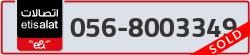  - code - 056 - number -8003349