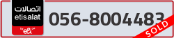  - code - 056 - number -8004483