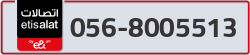 - code - 056 - number -8005513