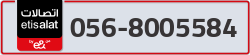  - code - 056 - number -8005584