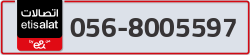 - code - 056 - number -8005597