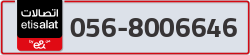  - code - 056 - number -8006646