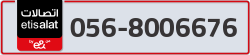  - code - 056 - number -8006676