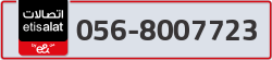  - code - 056 - number -8007723