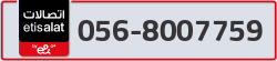  - code - 056 - number -8007759