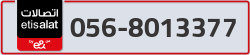  - code - 056 - number -8013377